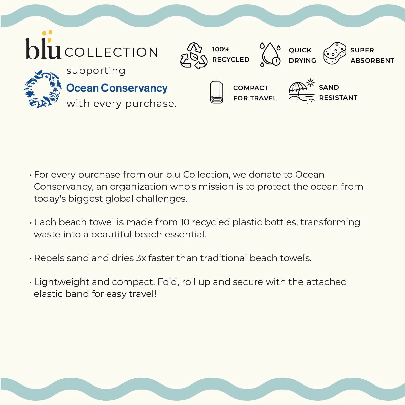 Seashell Treasures Beach Towel (reversible)